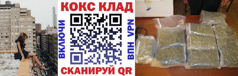 где найти наркотики  Богучар  Cocaine Эквадор 