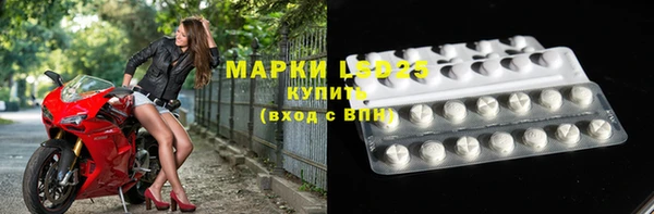 кристаллы Аркадак