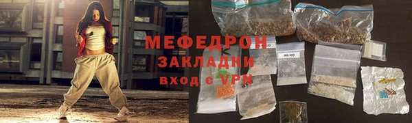 прущие грибы Арсеньев