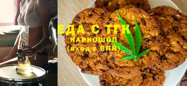 прущие грибы Арсеньев