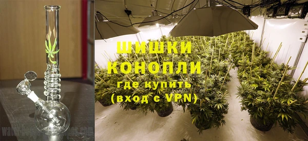MESCALINE Армянск