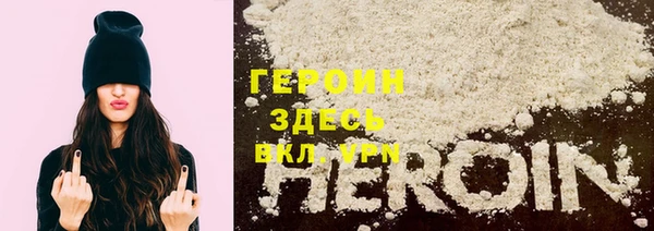 кристаллы Аркадак