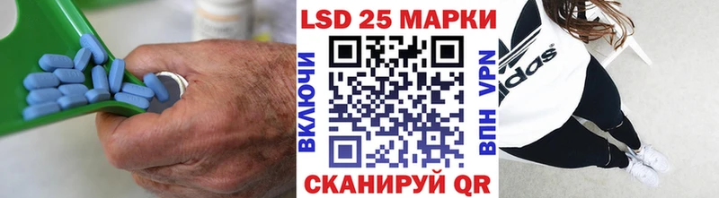 LSD-25 экстази ecstasy  Богучар 