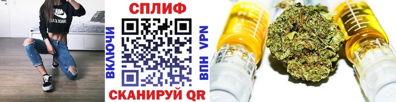 продажа наркотиков  ссылка на мегу ТОР  Каннабис индика  Богучар 
